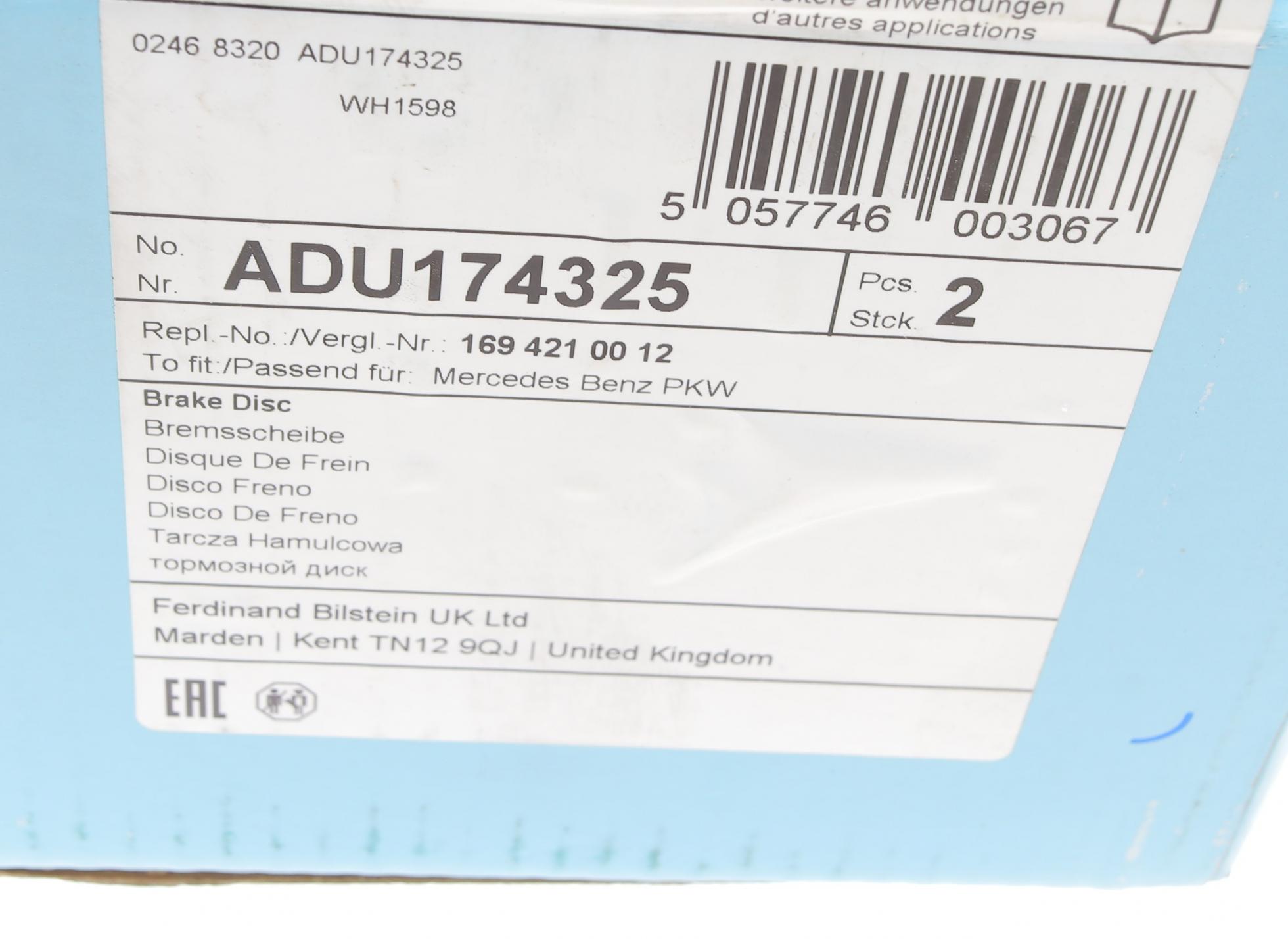 ADU174325 BLUE PRINT